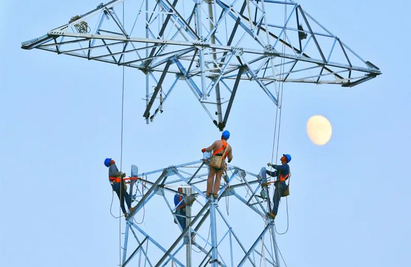 Analiza ključnih podjetij v energetiki